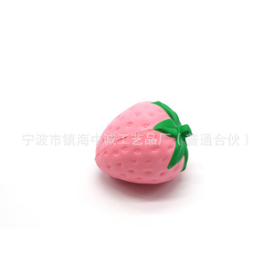 Zhongcheng Factory Supply Slow <b>Rebound</b> Squishy New PU Simulation Big Strawberry Decompression Toy Crafts Wholesale Opp Bag - Product Image 2