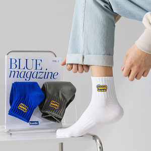 Calzini sportivi a metà polpaccio da uomo antibatterici 7A per tutte le stagioni colore solido anti-sudore resistente agli odori bianco nero - Product Image 2