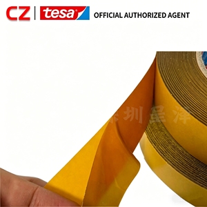 8410 <span class=keywords><strong>HAF</strong></span> Nastro Biadesivo Acrilico Termofusibile per Fissaggio Moduli Chip Metallo-Plastica, Tipo a Reazione Termica 0,1mm - Product Image 3