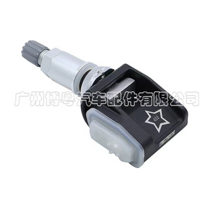 Tire Pressure Sensor 433MHz External For Mercedes-Benz GLCE300 Car Fitment - Product Image 1