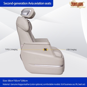Asiento de Auto de Lujo Tipo Aviación para CARAVELLE Transporter <span class=keywords><strong>T4</strong></span> T5 T6 T7 T8 Tourneo Custom Vip - Product Image 4