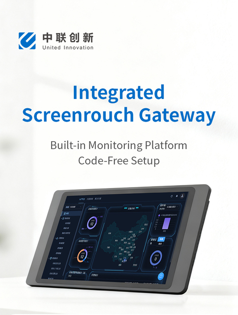 SHOONIS Smart Touch All-in-One Industrial Automation Computer RS485/RS232 Ethernet 1280x800 Resolution Metal Construction