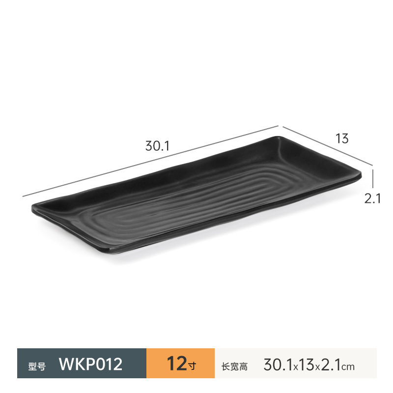 WKP012   วีเคพี012