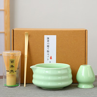 Ensemble de thé matcha blanc, rose et vert, style européen, 4 pièces, bols en céramique, kit d'outils pour le matcha, kit de fouet à matcha en porcelaine, porte-fouet