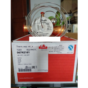 Vanne d'expansion Danfoss 067N2161 en stock - Product Image 1