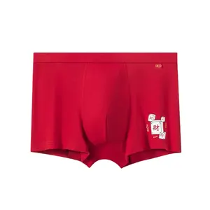 New Year underwear Men's underwear Men's boxers pure cotton bright red antibacterial breathable dragon wedding boxer shorts head