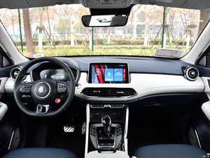 <span class=keywords><strong>MG</strong></span> linghang-nuevo trofeo de energía 2021, serie 1,5 T, edición emblemática, coche eléctrico, coches eléctricos de segunda mano - Product Image 4