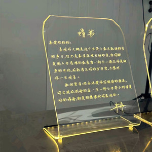 Letrero Luminoso Publicitario con Diseño Personalizado, Pantalla LED 3D, Letrero de Acrílico con Luz de Neón - Product Image 4