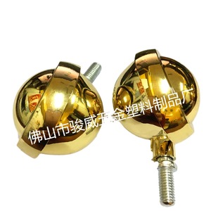 Furniture Casters Brass Ball <b>Wheels</b> 2.5 Inch Threaded Stem Plain Bearing Durable Modern Design - Product Image 1