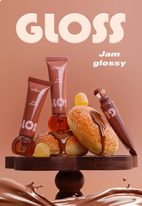 MLM แก้วลิปกลอสแบบปรับแต่งได้ลิปแบบติดทนนานแก้วลิปกลอสไม่ติดทน - Product Image 4