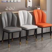Chaise de Salle à Manger Luxe Minimaliste Moderne et Contemporaine en Cuir PU avec Pieds en Métal pour Salon, Hôtel, Parcs et Écoles