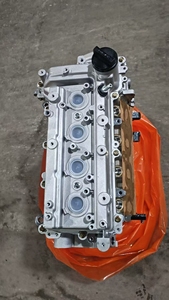 Motore Completo 4 Cilindri 3SZ 1.5L per Toyota BB Rush Alza <span class=keywords><strong>Daihatsu</strong></span> Terios Luxio <span class=keywords><strong>Sirion</strong></span> - Product Image 4