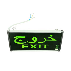 Luz de señales de salida LED de doble cara recargable LED de seguridad con respaldo de batería para emergencia - Product Image 3