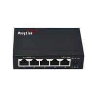 Commutateur Ethernet Gigabit 5 ports non géré OEM ODM avec 4 ports RJ45 10/100/1000mbps et 1 liaison montante pour les fonctionnalités de vidéosurveillance Fonction QoS