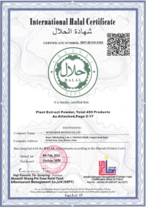 <strong>Best</strong> Price <strong>Wheat</strong> <strong>Germ</strong> Extract Spermidine <strong>Wheat</strong> <strong>Germ</strong> Extract <strong>Fermented</strong> <strong>Wheat</strong> <strong>Germ</strong> Extract Powder Spermidine for Health - Product Image 4