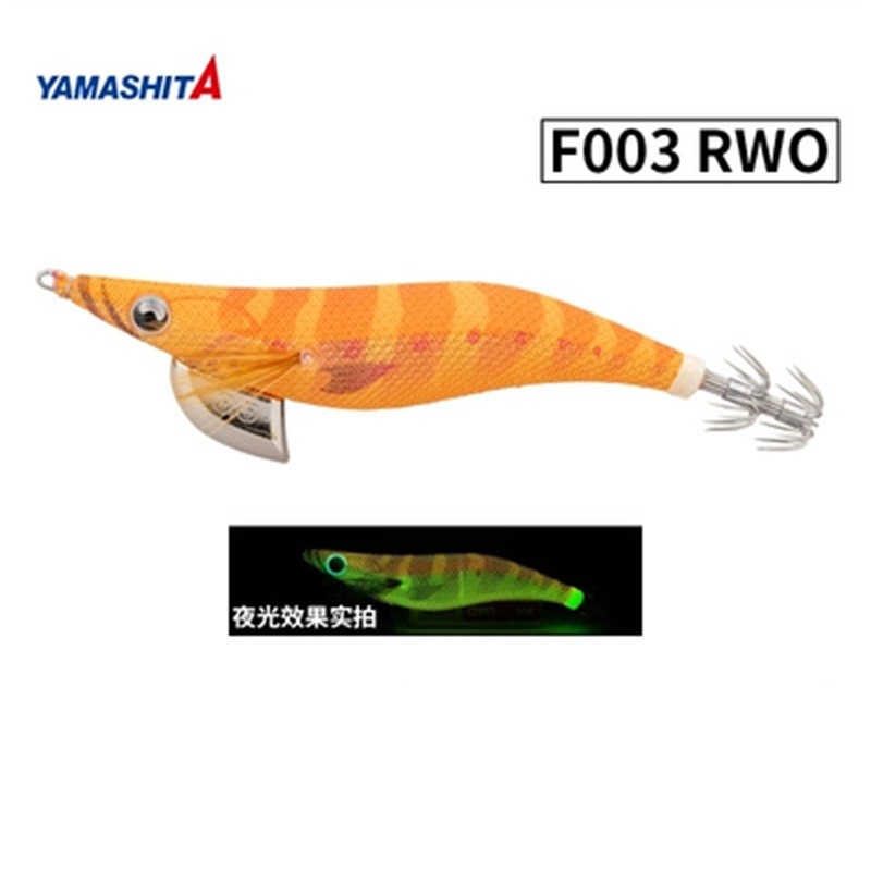 F003 RWO-Orange