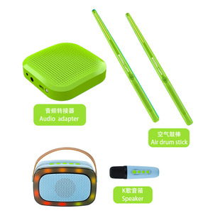 Nueva tecnología Karaoke <span class=keywords><strong>Virtual</strong></span> Air Drum Kit Nueva generación Pequeño portátil Sonido extraordinario - Product Image 1