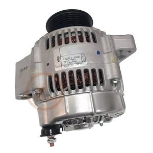 Alternateur 600-861-6420 pour excavatrice PC200-8 PC240LC-8 PC220LC-8 Moteur SAA6D107E 24V 60A - Product Image 1