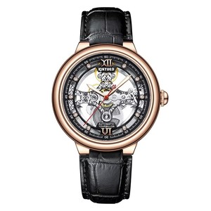 Drop Shipping KINYUEDJ-143 Men's <b>Automatic</b> Mechanical <b>Watch</b> Leather Strap <b>Skeleton</b> Dial Water Resistant 3BAR Luxury Fashion - Product Image 2