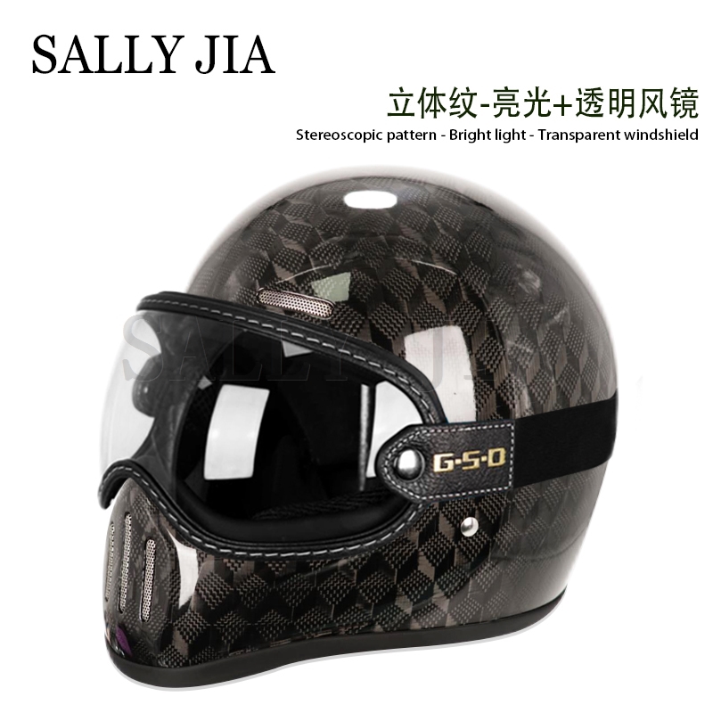 army camo bike helmet Unit 67 Veteran Motorcycle Helmet