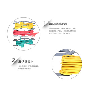 Uni-T UT-L35 Combination Test Cables 1.6m Alligator <b>Clip</b> Insulation For Multimeter Use - Product Image 5