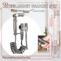 Ensemble de pulvérisateur de bidet portatif en ABS avec robinet d'angle en laiton 1 entrée 2 sorties, tuyau spiralé de 3 m, Shattaf pour toilettes OEM ODM