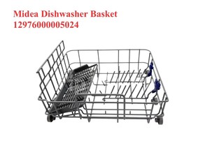 <strong>Dishwasher</strong> <strong>Basket</strong> 12976000001617 <strong>Dishwasher</strong> Spare Parts 12976000001368 12976000000461 12976000005024 12976000000724 - Product Image 4