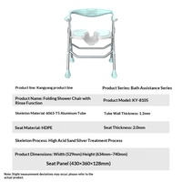 Chaise de douche pliable antidérapante en alliage d'aluminium pour personnes âgées dans les salles de bain des maisons de retraite, capacité de 150 kg, dispositif médical de classe II
