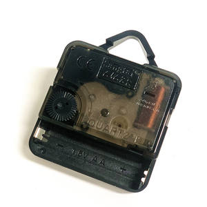 Kit complet de mouvement d'<span class=keywords><strong>horloge</strong></span> murale <span class=keywords><strong>Sangtai</strong></span> <span class=keywords><strong>6168</strong></span> à balayage silencieux et longue durée de vie, axe de 20 mm avec filetage de broche de 12 mm - Product Image 2