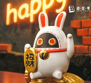 Nouvelle sortie : Boîte mystère <span class=keywords><strong>de</strong></span> collection Pop Mart Ziggy Zero Party Series 100 % authentique, un best-seller, convient aux hommes et aux femmes - Product Image 6