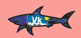 25 Nuevas pegatinas decorativas de dibujos animados de PVC impermeables con impresión UV, diseño de tiburón, Paul, CP, Jul, Vrunk, Marsella, Binieece, de gran venta - Product Image 4