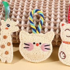 Jouet pour chat en forme <span class=keywords><strong>de</strong></span> loofah, pendentif mignon en forme d'animal, pour le nettoyage des dents, jeu interactif, avec herbe à chat pour chatons - Yilin Pet - Product Image 3