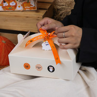 Boîtes cadeaux pour bonbons et friandises d'Halloween avec poignée robuste, emballage laminé brillant/mat, design à fentes pour cadeaux de fête