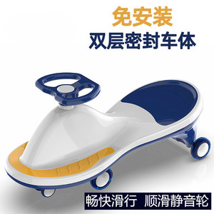 Yellow <b>Plastic</b> Twist Car For Kids 1-3 Years Old With Steering <b>Wheel</b> And Gliding <b>Wheels</b> Unisex Toy - Product Image 3