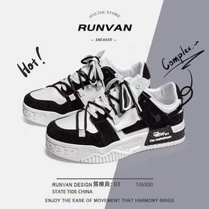 Nouvelles chaussures pour hommes, élégantes et polyvalentes, confortables et sportives. Design original et de niche. Semelle épaisse. - Product Image 5