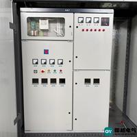 GUOYUE Appareillage de Commutation Haute Tension 220V Kyn28- 630A/1250A, Boîtier de Distribution IP55, Équipement Électrique à Usage Industriel