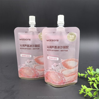 Pochette de recharge liquide 100g 200g Doypack cosmétique avec bec en plastique PE Mono écologique debout sacs d'emballage rechargeables