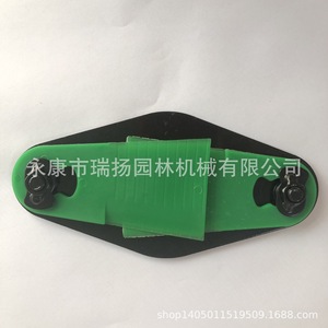 <b>Rotary</b> Blade Green Dual Head 25.4Mm For <b>Mower</b> Parts - Product Image 2
