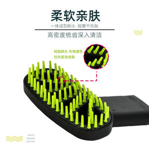 Cepillo inalámbrico para eliminar el pelo de mascotas con masaje y luz para gatos y perros, uso doméstico, funciona con batería recargable - Product Image 4