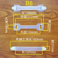 Sortie d'usine personnalisation poignée en plastique robuste Durable pour boîte en carton poignée en plastique de lait