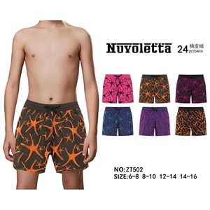 Costume da Bagno HDJ con Stampa di Stelle Marine, Asciugatura Rapida, Unisex, Taglie 6-16, Abbigliamento da Spiaggia per Bambini, Casual in Poliestere Intrecciato - Product Image 4