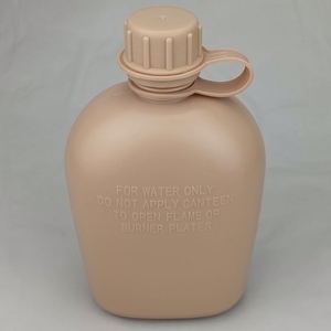 Free sample Portable Canteen Camping <b>Water</b> Kettle Bottle <b>Pouch</b> Bag with Shoulder Straps and Molle Straps - Product Image 5