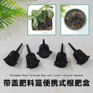 Boîte à engrais miniature portable <span class=keywords><strong>de</strong></span> 1 g avec couvercle pour la racine, pot <span class=keywords><strong>de</strong></span> fleurs, <span class=keywords><strong>jardin</strong></span>, pot <span class=keywords><strong>de</strong></span> plante et panier à engrais - Product Image 2