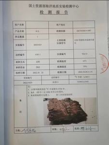 <span class=keywords><strong>Legno</strong></span> grezzo Kauri blocco macellaio da banco in <span class=keywords><strong>legno</strong></span> massello tavolo da pranzo lastra/tavolo con bordo vivo (parte superiore) - Product Image 6