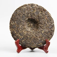 Thé Pu'er cru aux herbes de l'arbre ancien 2017, pour la santé, le ventre plat et la détox, gâteau des sept fils