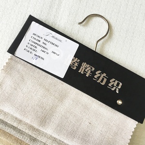 Funda de Sofá de Tela para Tapicería TengHui, 100% Poliéster, Liso, Estilo <span class=keywords><strong>Lino</strong></span>, Suave, Teñido, Resistente al Agua, Aspecto de <span class=keywords><strong>Lino</strong></span>, <span class=keywords><strong>Colores</strong></span> Sólidos - Product Image 6