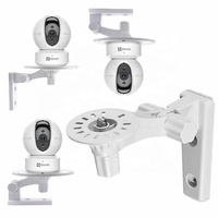 Wall Mount Junction Box Bracket for CCTV Camera Outdoor Waterproof ABS Security Camera Mount Bracket
