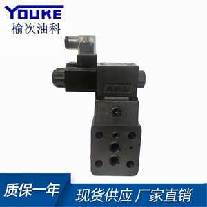 Vanne directionnelle Youke BSG-03-2B3B-D24-N1-46, vanne de commande hydraulique à 4 voies - Product Image 5