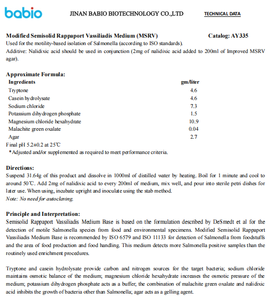 אגר חצי-מוצק <span class=keywords><strong>MSRV</strong></span> מותאם לבידוד סלמונלה (250 ג, עם תוספת ניומי-cין) - Product Image 2