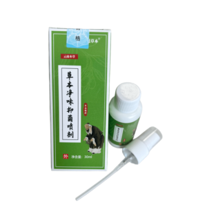 Kruidenspray voor okselgeurverwijdering, natuurlijk plantenextract, antibacteriële deodorantspray, frisse bodymist tegen okselzweetgeur - Product Image 3